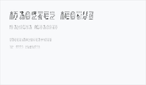 Greywolf Glyphs Business Card