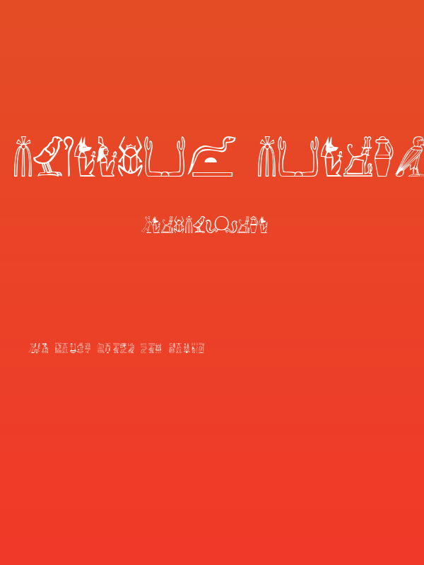 Greywolf Glyphs Poster