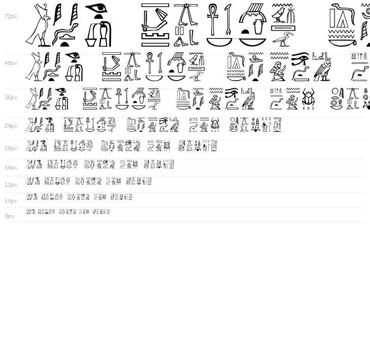 Greywolf Glyphs Waterfall