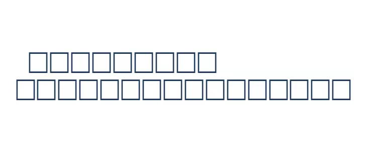 Numbers