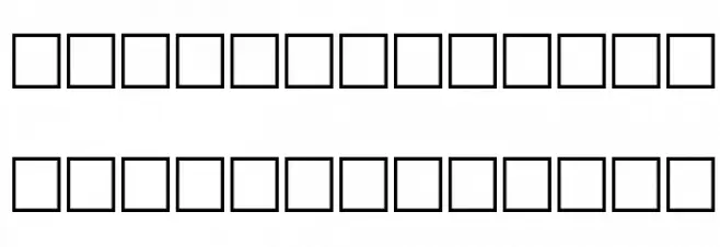 GriffinTwo Font UPPERCASE