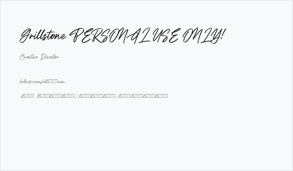 Grillstone PERSONAL USE ONLY! Business Card