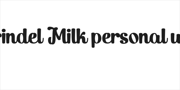 Grindel Milk personal use Logo