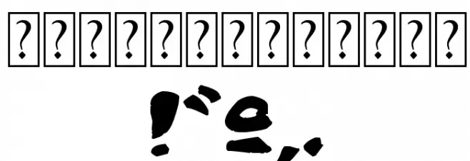 Gringo Font OTHER CHARS