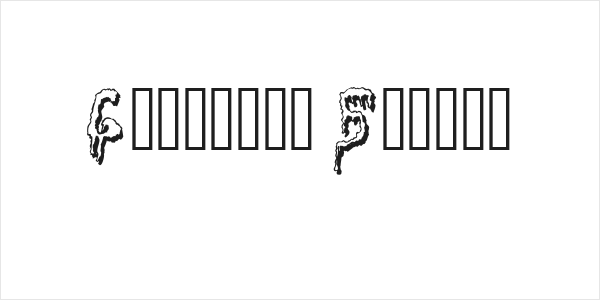 Grossout Shadow Logo