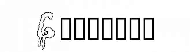 Grossout  Frei Schriftart Herunterladen