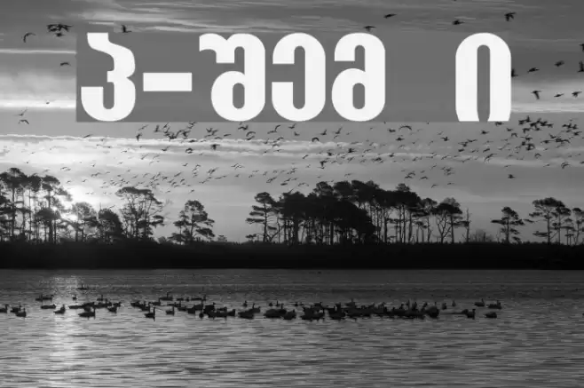 Grotesky-ITV Bold Font examples