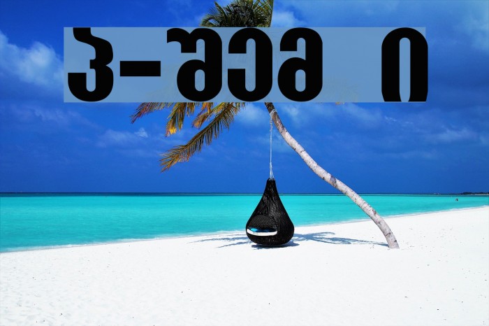 Grotesky-ITV Bold Example 3