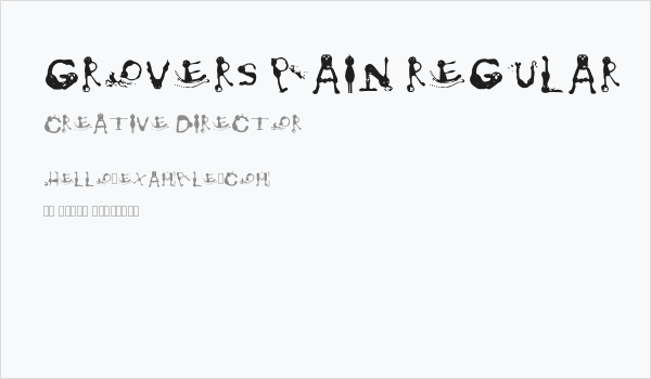 Grovers Pain Regular Business Card