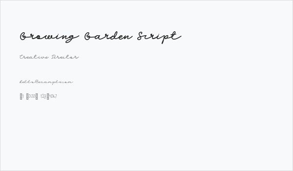 Growing Garden Script Business Card