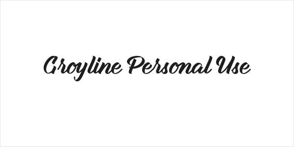 Groyline Personal Use Logo