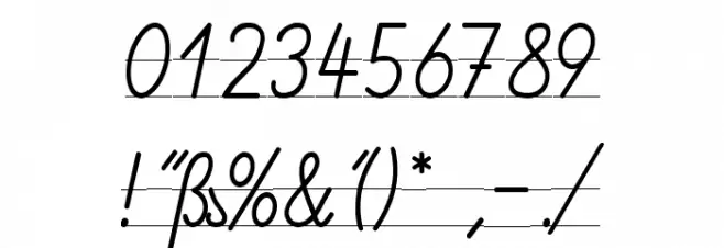 Gruenewald VA 3. Klasse Fonte OUTROS PERSONAGENS