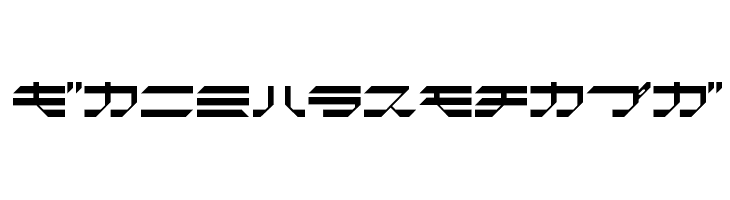 GtinformatKT  Frei Schriftart Herunterladen