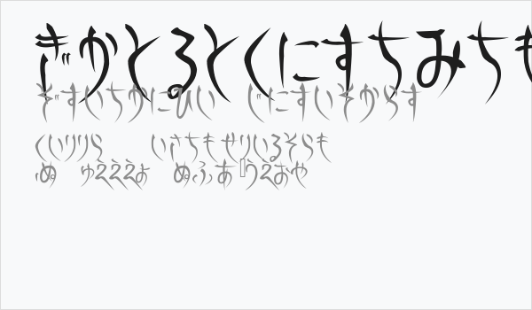 Gts.shiranami Business Card