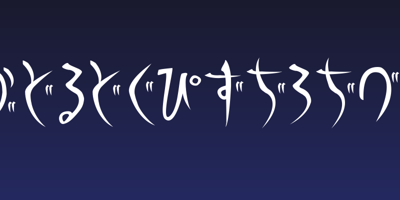 Gts.shiranami Social Header