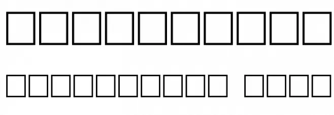 GUNBATS フォント その他の文字