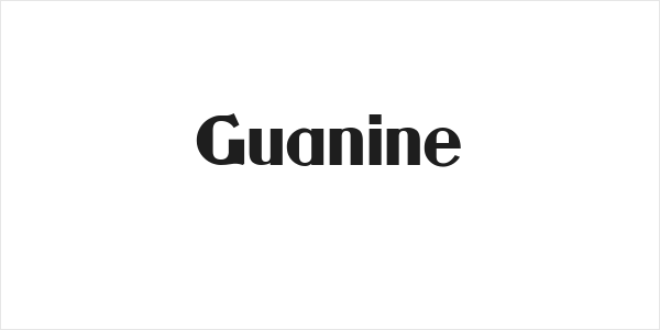 Guanine Logo