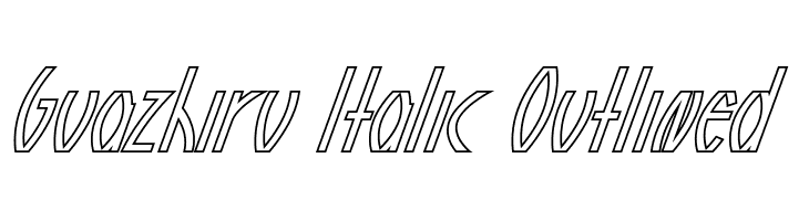 Guazhiru Italic Outlined  免费字体下载