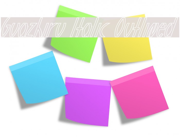 Guazhiru Italic Outlined Example 2