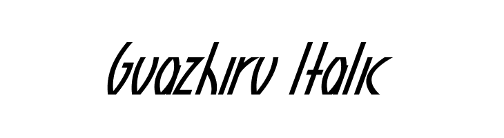 Guazhiru Italic  baixar fontes gratis
