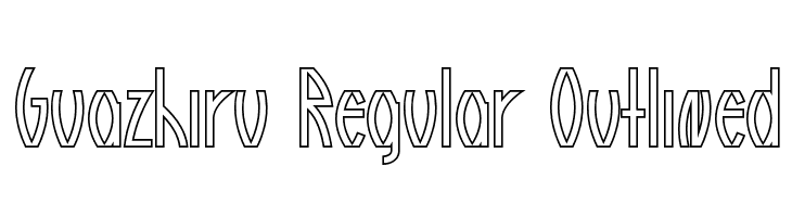 Guazhiru Regular Outlined  フリーフォントのダウンロード