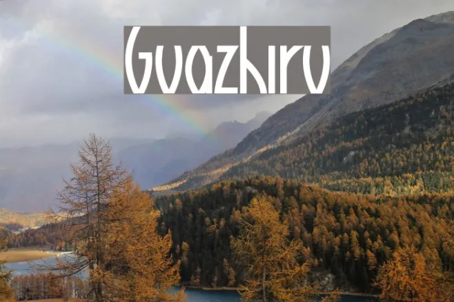 Guazhiru Example 3