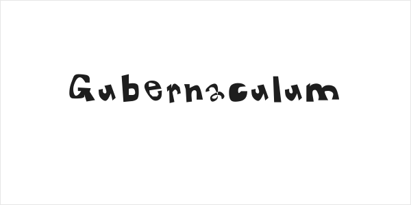 Gubernaculum Logo