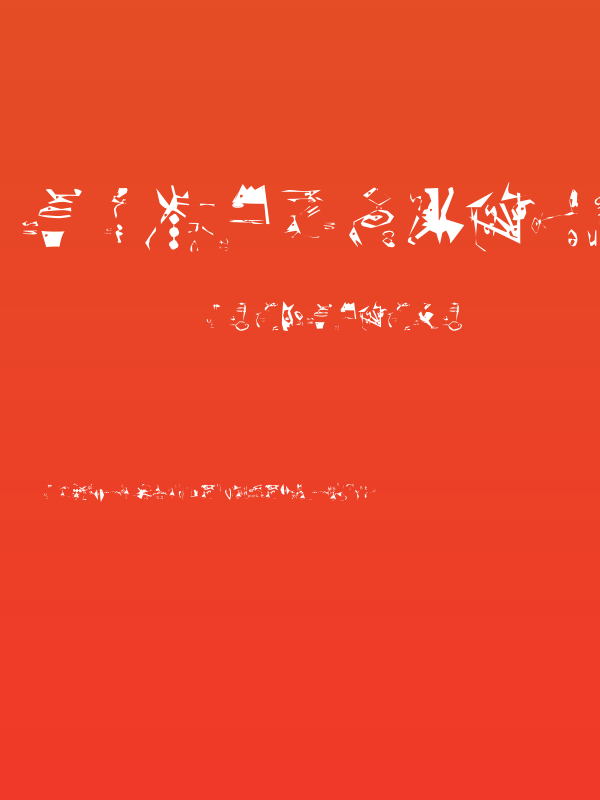 Guernica38Remember Poster