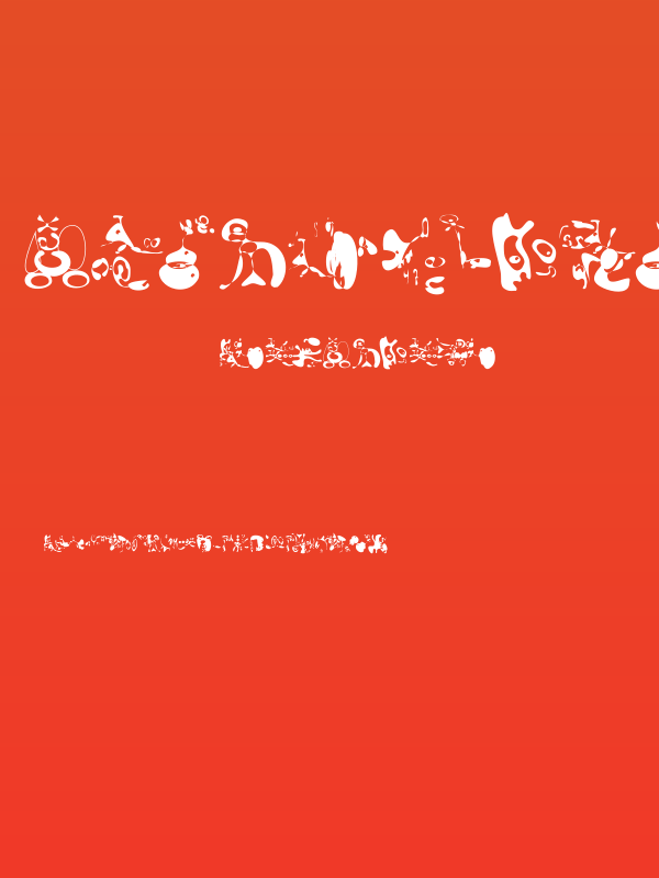 GuernicaMemories Poster