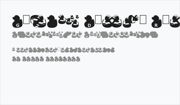 Gugli Ducky Rubber Business Card