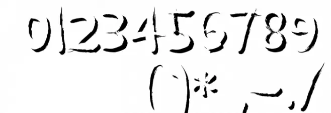 Guilinemboss Font OTHER CHARS