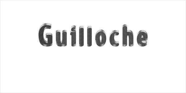 Guilloche Logo