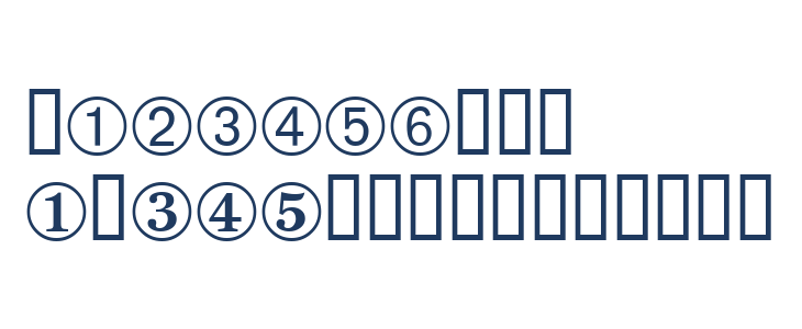 Guitar Strings Other Characters