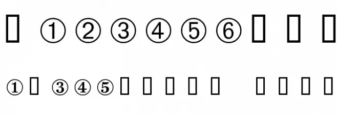 Guitar Strings Font OTHER CHARS