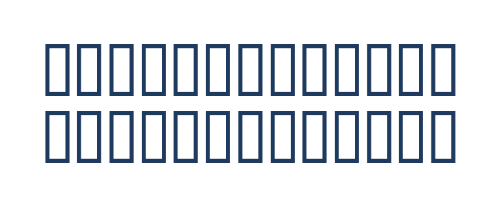 Guitar Strings Lowercase