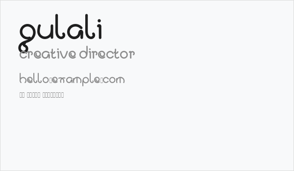 Gulali Business Card