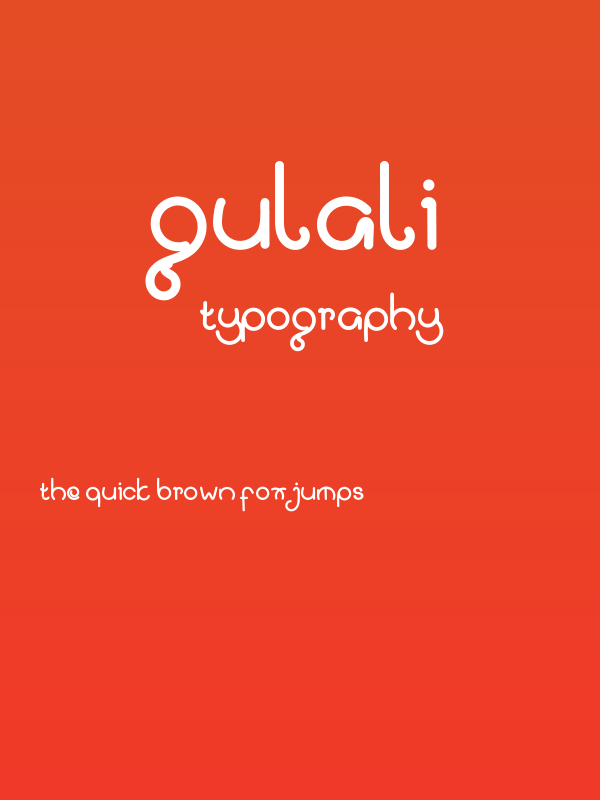 Gulali Poster