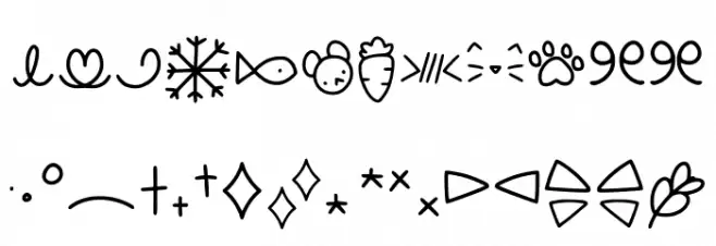 Gumi Font Symbols Regular Polices MAJUSCULES