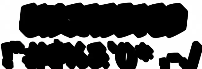 Guner Graffiti Extrude Font OTHER CHARS