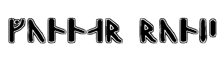Gunnar Runic  नि: शुल्क फ़ॉन्ट्स डाउनलोड