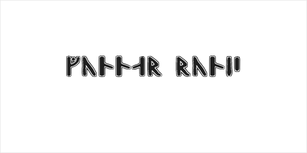 Gunnar Runic Logo