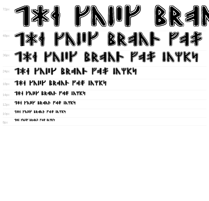 Gunnar Runic Waterfall