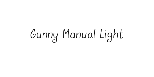 Gunny Manual Light Logo