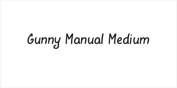 Gunny Manual Medium Logo
