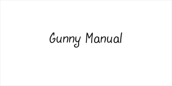 Gunny Manual Logo