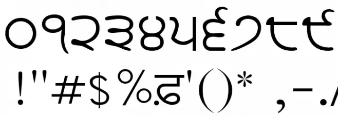 GurbaniAkhar フォント その他の文字