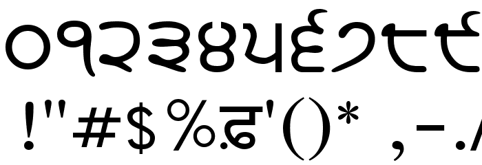 GurbaniAkharHeavy Font OTHER CHARS