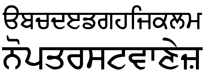 GurbaniAkharHeavy Font LOWERCASE