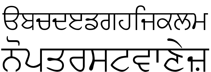 GurbaniAkharLight フォント 小文字