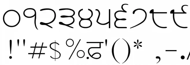 GurbaniAkharSlim Font OTHER CHARS